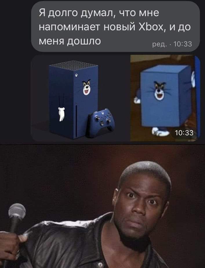 Я дОЛГО думал ЧТО мне НЗПОМИНЗЭТ НОВЫЙ ХЬОХ И до меня дОШЛО ред 1033 Л