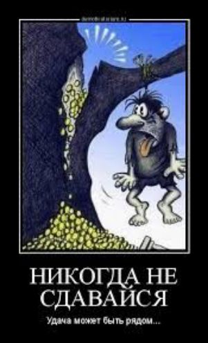 никоим нв СДАВАИСЯ уш ими Выпиши