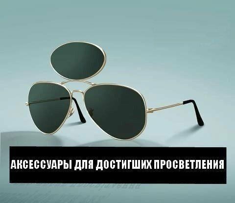 АИБЕБЩШРЫ для дПБТИГШИХ ПРПБВЕТПЕИИП