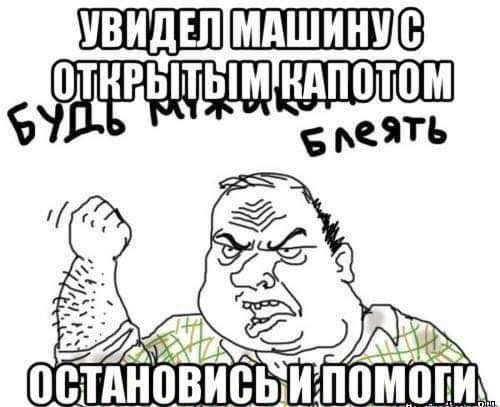 ПТНРЫПЫМ Б Сіть ъі