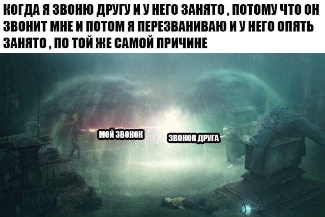 ИПГдд И ЗВПИШ дРУП И ИЕП ЗАИИТП ПШПМУ ЧП ПИ ЗВПИИТ МИЕ И ШШШ И ПЕРЕВЕАИИВАЮ И У ИЕП ПИИ ЗАИИТП ПП ТПИ БАМПИ ПРИЧИИЕ