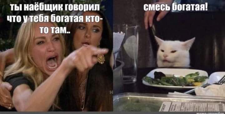 ты иаёпщии півопип МТЁЬтая что и п пошти по _ _4 М ЁЁВМ