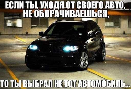 ЕШШ ТЫ ШШШ П ШШШ АВТ_Ц_ _ Е ПБПРПЧИБАЕШЬЁЦ _ ад_ щ _ 35 с_ _ то тьгввіівпп