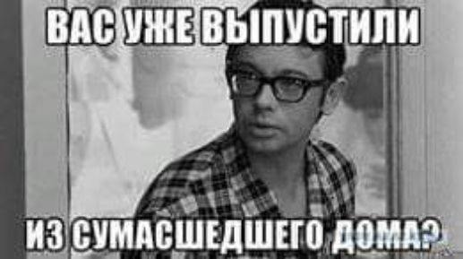 БУМАЁШШШЕШ ддт __