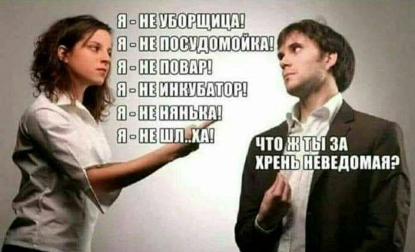 ЕЛЕЦ ЦШЦЧЁШГ ШТЁ ГШ НМШ И і ЕНШМ