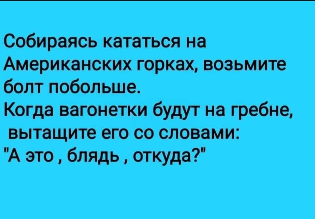 м ситкома Атг
