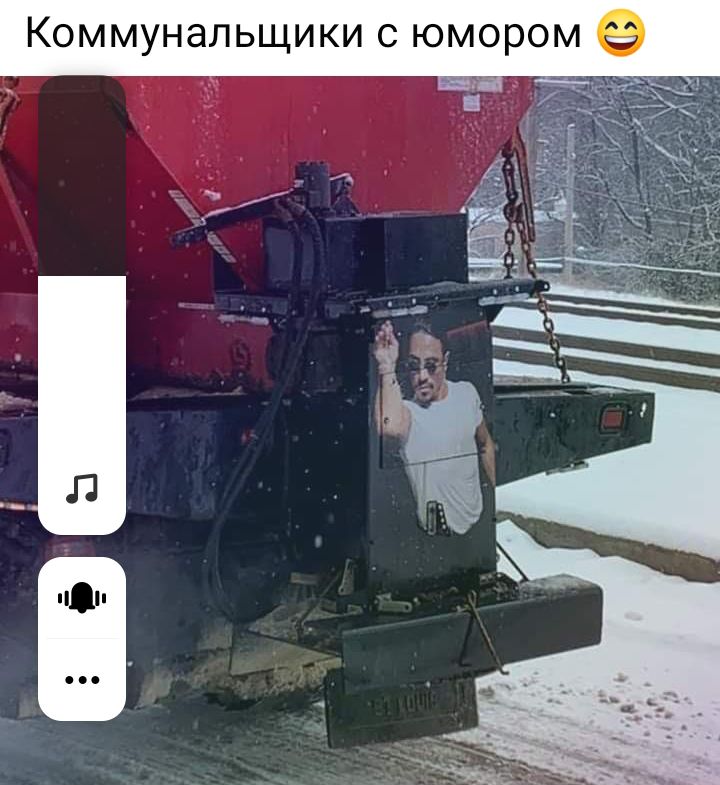 КОММУНдЛЬЩИКИ С ЮМОРОМ г
