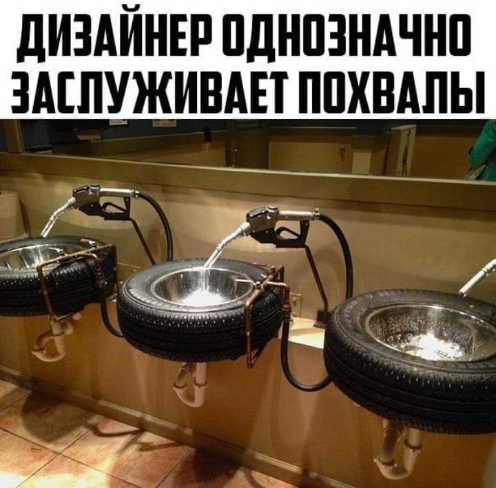 ДИЗАЙНЕР ПДНПЗНАЧНП ЗАЕПУЖИВАЕТ ППХВАПЫ