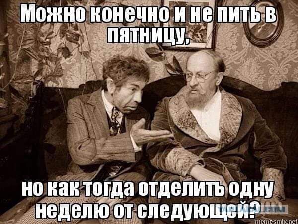 д _ ёё ища одъдепитьдодщё ючдъспедиющпиэ