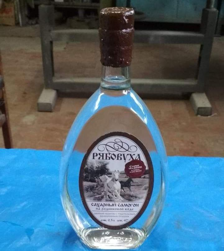 РННФЩ