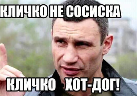 НПИЧНП кот доп