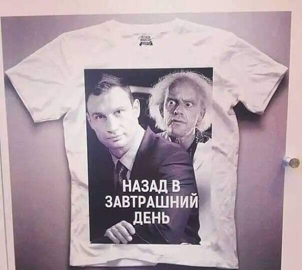 _ ъідзддв _ здвтрдшнии ЛЕНЬ