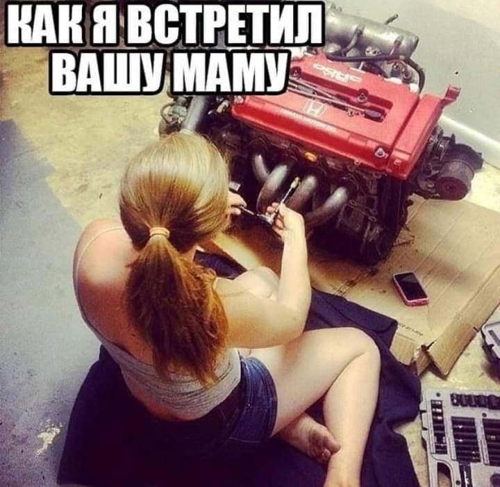 ШШ ВВТРЕТИЛ