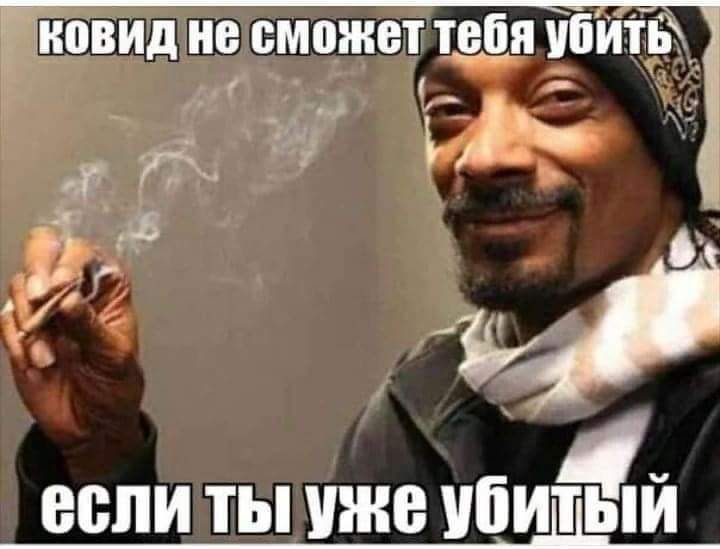 чновид не сможет шая ипйті5_ в 1 если ты уже убил ый