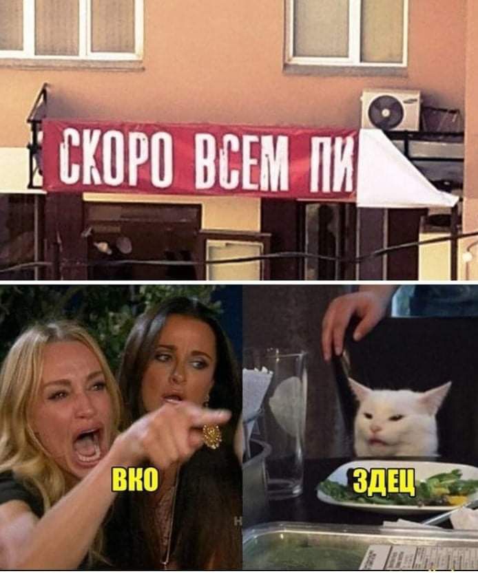 г ттт хддды