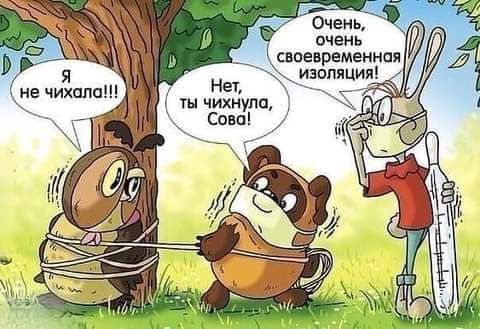 Р дд Очень очень СВОЕВРЕМЕННПЯ изваяния