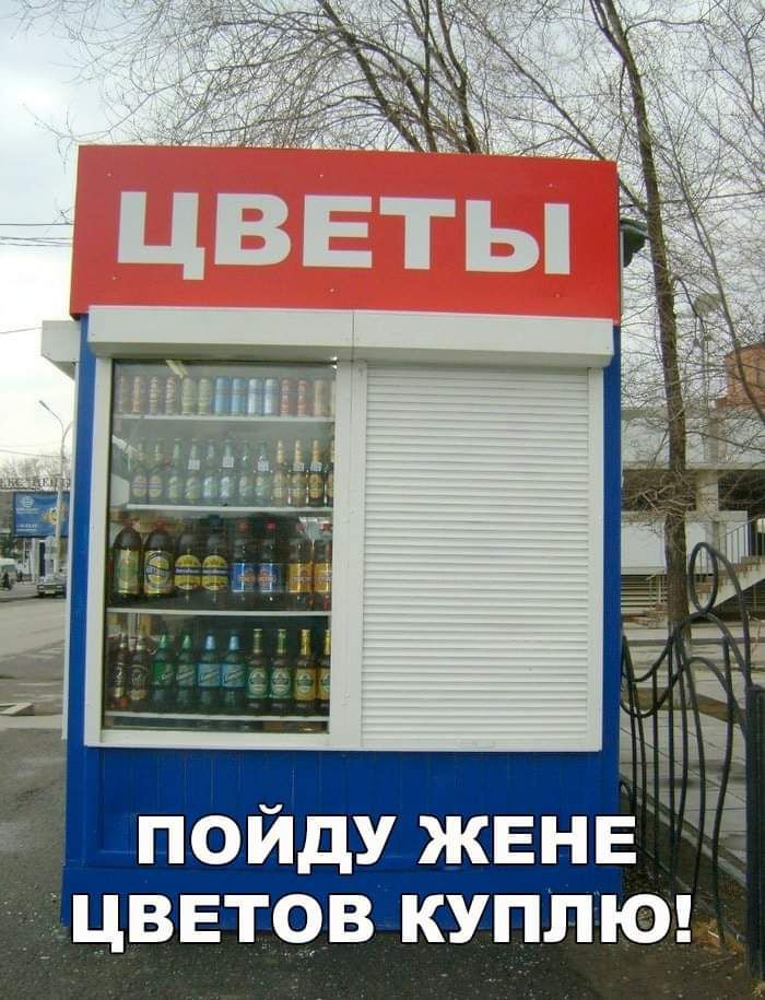 Ё __ д г к _ _в п МШ Ёп Е нл ЕП ж У дж шт пи д