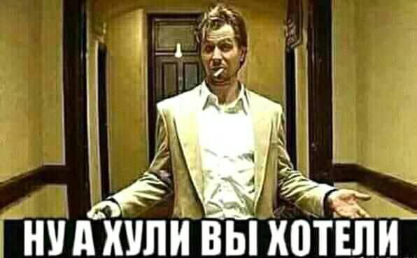 ГШ _ 1 да иё _ Ахипи вы