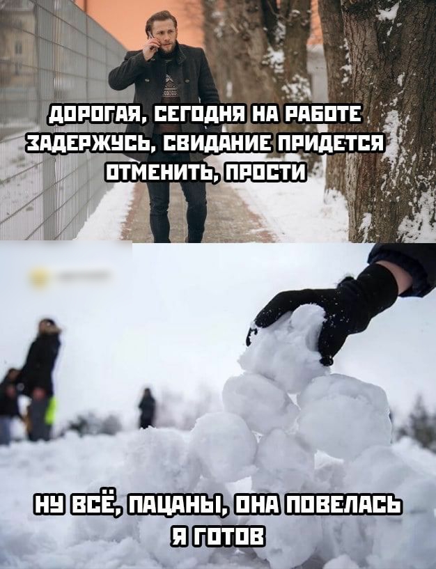 О ШЁШ_ Ш ГЦЕПВ в _