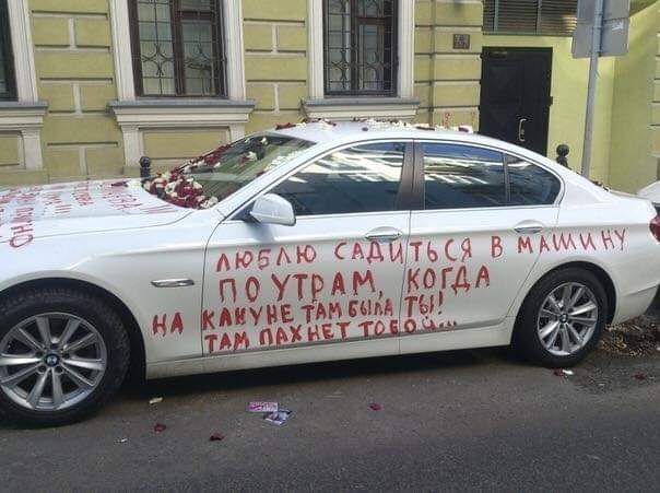 Аю Шивы В Адил тёдгдд