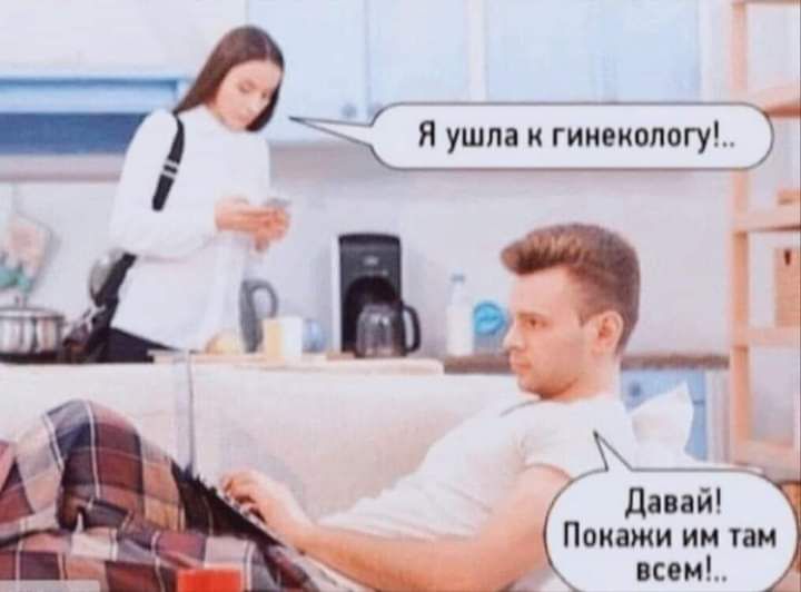 _ Б Яушдацптиндопогуъый Ы г 3434