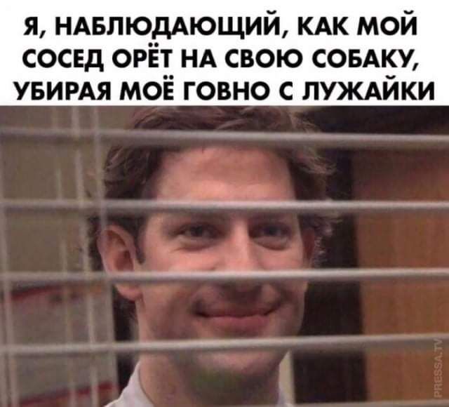я ндвлю__дАющий КАК мой сосвд ОРЕТ НА свою сонму увимя моЁ говно с ЛУЖАИКИ