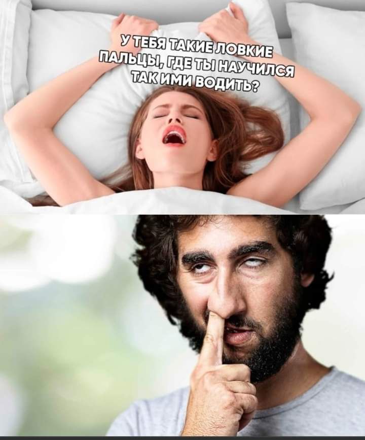 С ШШ имиЁЫ вэдитьэ
