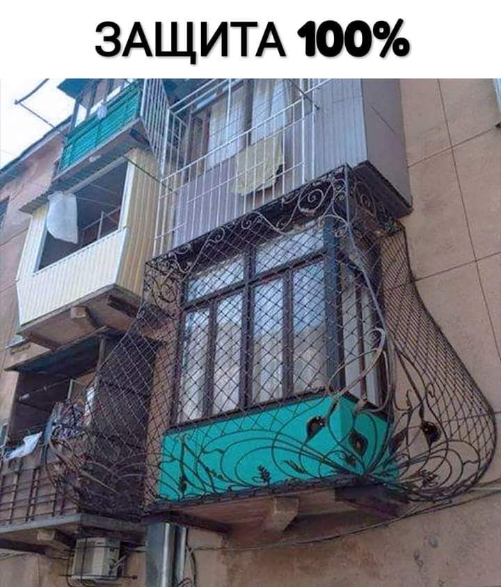 т и И Щ А 3