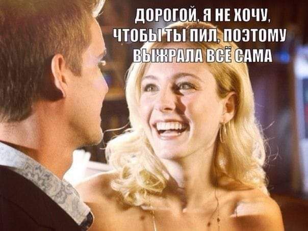 ДПР РШ Й ЯНПШЧУ ПЫПИП ППЭТПМУ