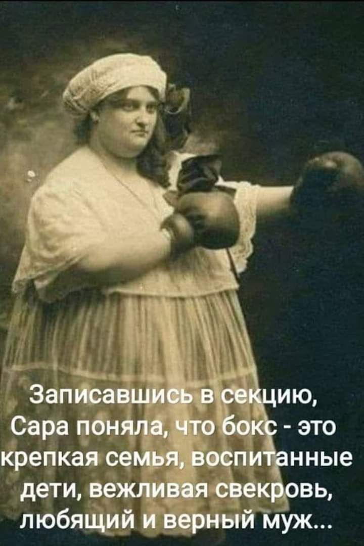 дети вежф деве любяЩий й муж