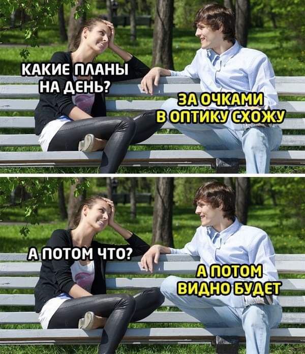 КА ие пААны нд АБН