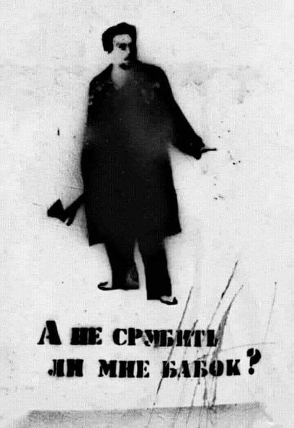 Ап и иш миди чщ г