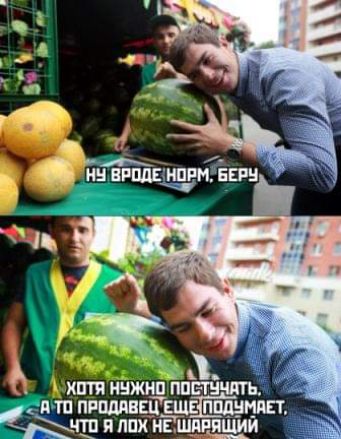 кит МЕЖИП ППЕТЦЧИШ мп пппшввйвшдппщпш чдп п пах нЕГшдвипши