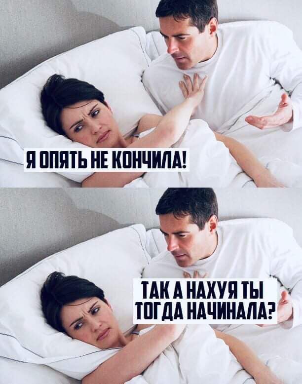 тдидндхуп ты тпгдд ндчиндпдг