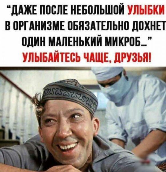 дАЖЕ ПЦСЛЁ НЕБПЛЬШЦЙ В ПРГАНИЗМЁ ПБЯЗАТЕЛЫЮ ШіііііЁТ ПЛИН МіШЁНЬКИЙ МИКРПБ