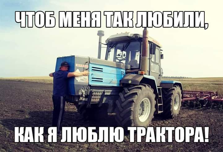 ндннлюппюгігдніот