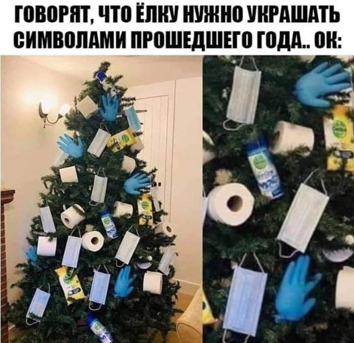 ЮВШШ ЧП ЁШШ ШШШ УНРАШАТЬ ВИМВВПАМИ ПР0ШШШЕГ0 том 0