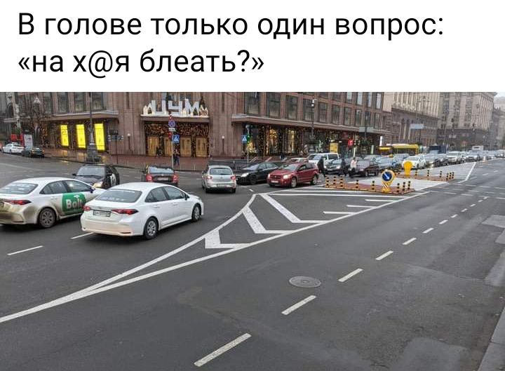 В голове только один вопрос на хя блеать