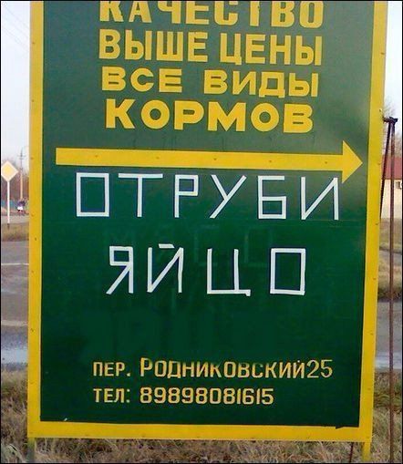 ЯИЦП д н ПТРУБИ іі