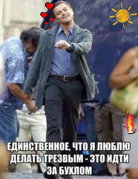 3 ці ашииствінноь что_ и пюв ти дШМЬ ПЕЗВЫМ 3111 ИД дім БУШ