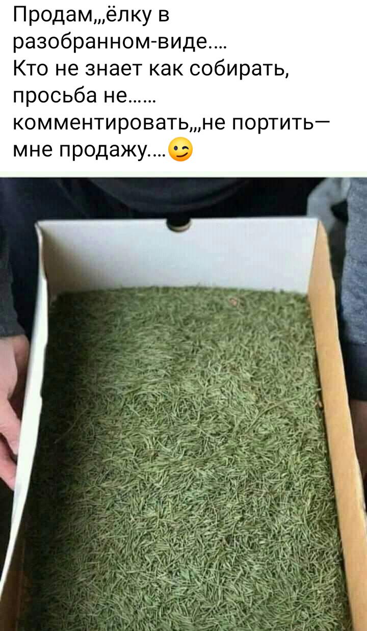 Продамёлку в разобранном виде Кто не знает как собирать просьба не комментироватьне портить мне продажу