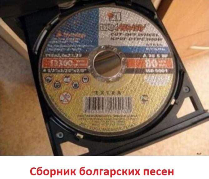 Н е С е П Х И К с р а г Л 0 6 К И Н В 0 6 С