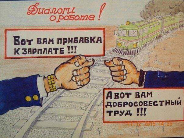 Вот вин прививки кзирппяте