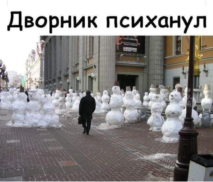 л у Н 0 Х И С П к иу Н р о _ В Д