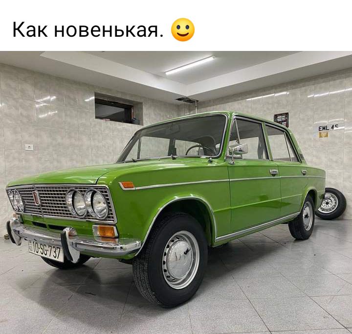 Как новенькая ___г_