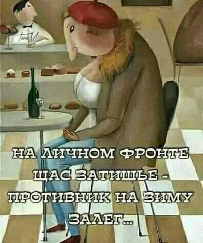 РЦБб Ё ЕСМ ФРОН ИШЬЕ