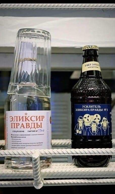 крипты ксим пмвды мч