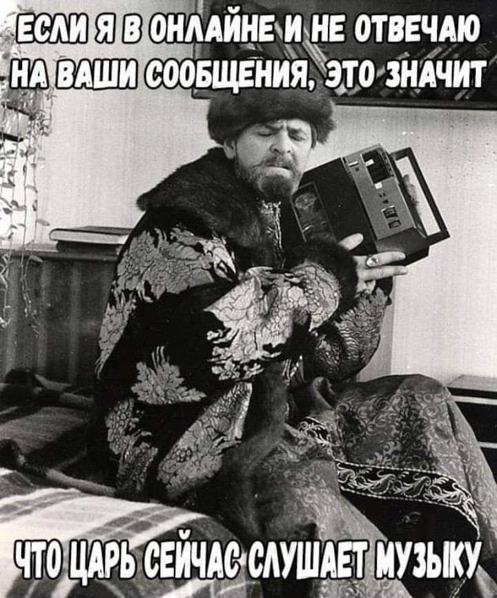 В онмйнвимв отввчдю яэтозндчит