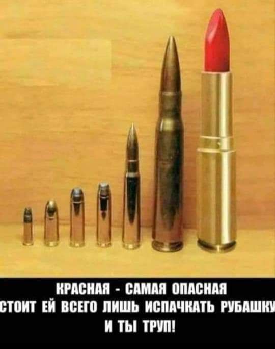 ЩЁ _ШПБШШ ВШМ ПШЮИМ ПМТ И ВСЕ ЛИШЬ ИВПАЧШПЬ НМШ И ТЫ ТРП