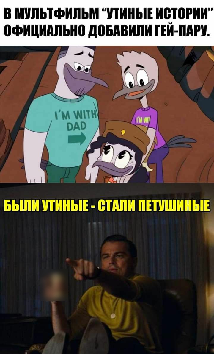 В МУЛЬТФИЛЬМ ПИИЫЕ ИЧТПРИИ ПФИЦИЛЛЬИП довдвипи БИ ЛДП БЫЛИ ПИИЫЕ СТАЛИ ЛЕПШИИЫЕ